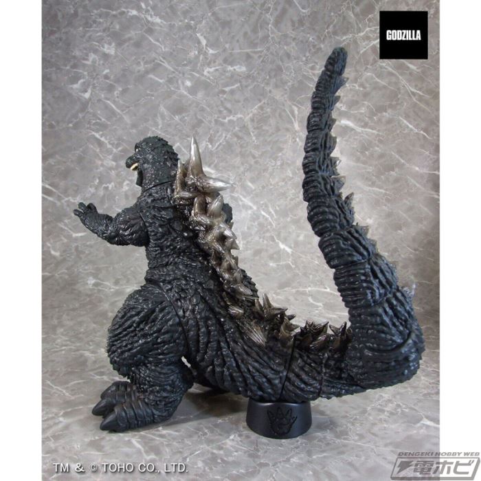 G-Saurus Godzilla (2023) Train Biting Ver
