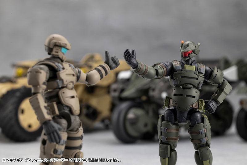 Hexa Gear DEFINITION ARMOR - VT1 1/24 Kit Block