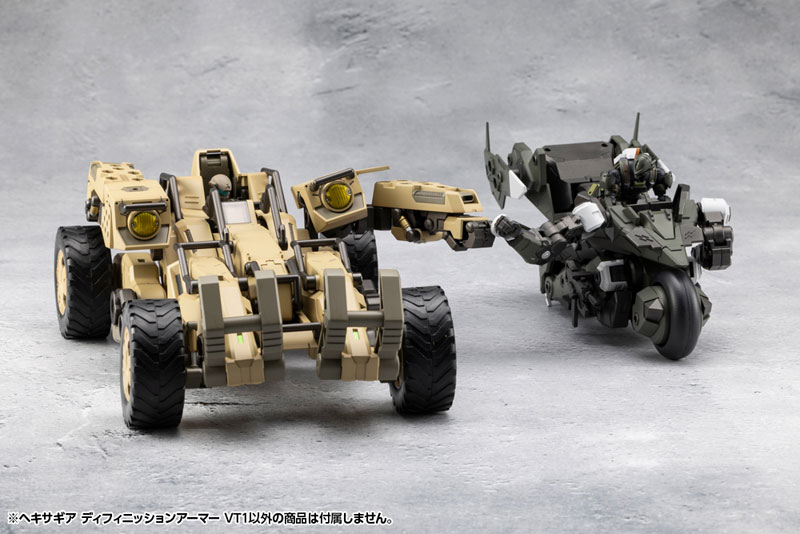 Hexa Gear DEFINITION ARMOR - VT1 1/24 Kit Block