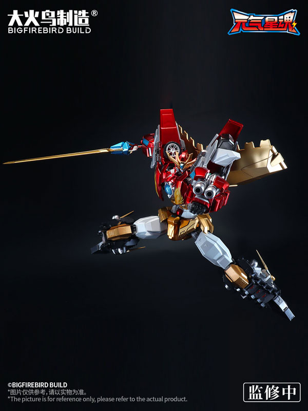 Star Guardian Soul of the planet Flame star guardian Alloy