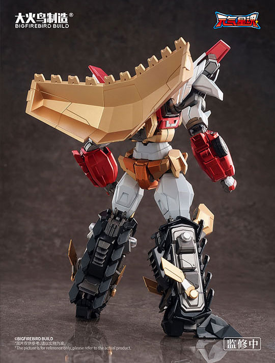 Star Guardian Soul of the planet Flame star guardian Alloy