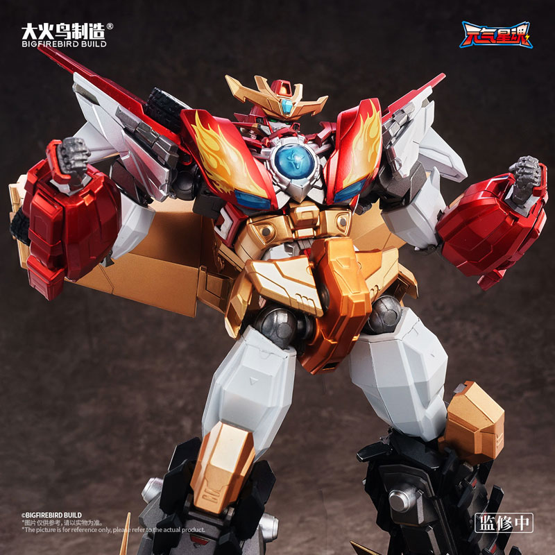 Star Guardian Soul of the planet Flame star guardian Alloy