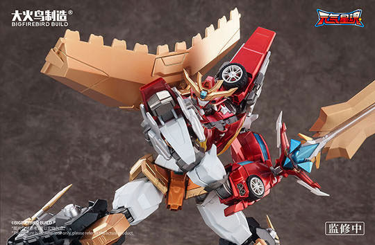 Star Guardian Soul of the planet Flame star guardian Alloy