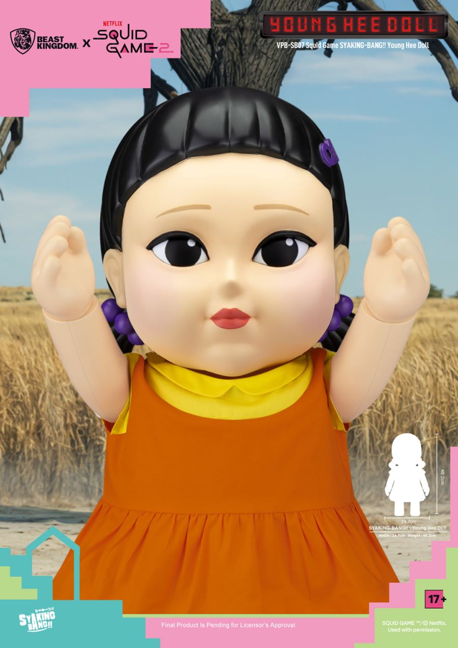 Young Hee Doll Piggy Bank