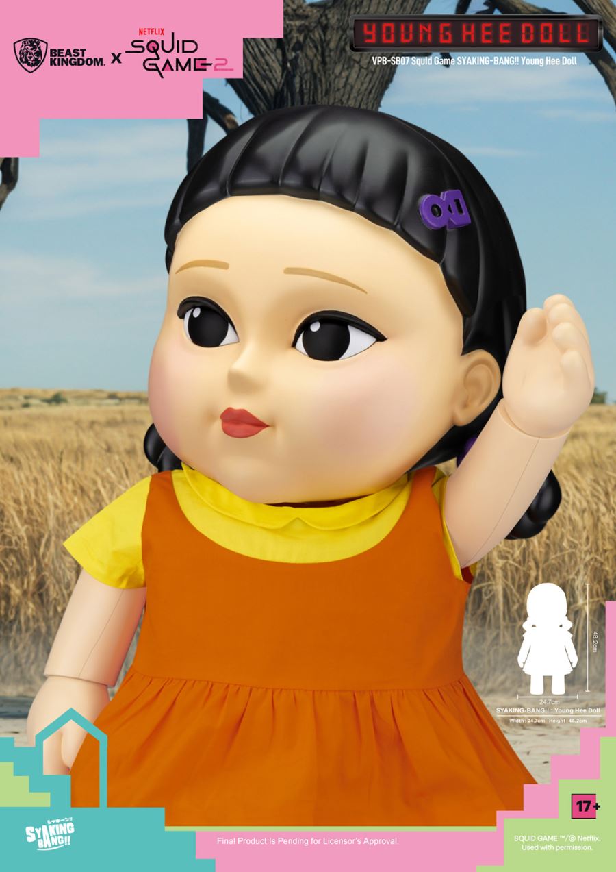 Young Hee Doll Piggy Bank