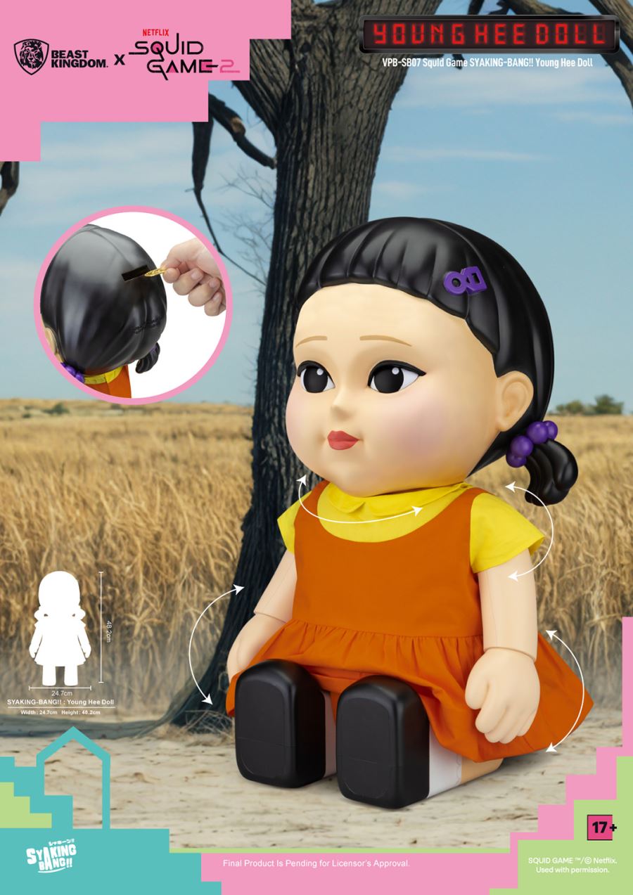 Young Hee Doll Piggy Bank