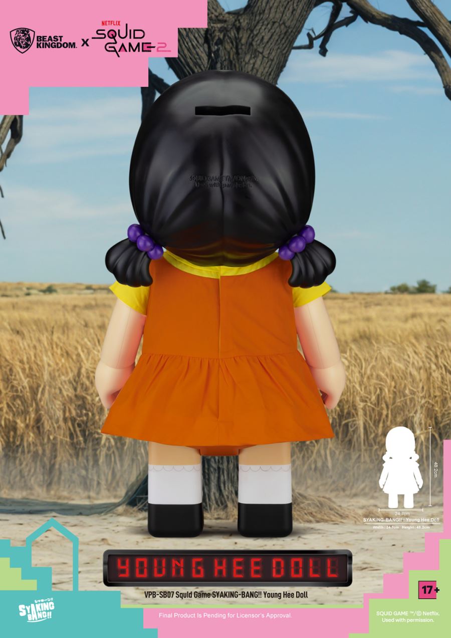 Young Hee Doll Piggy Bank