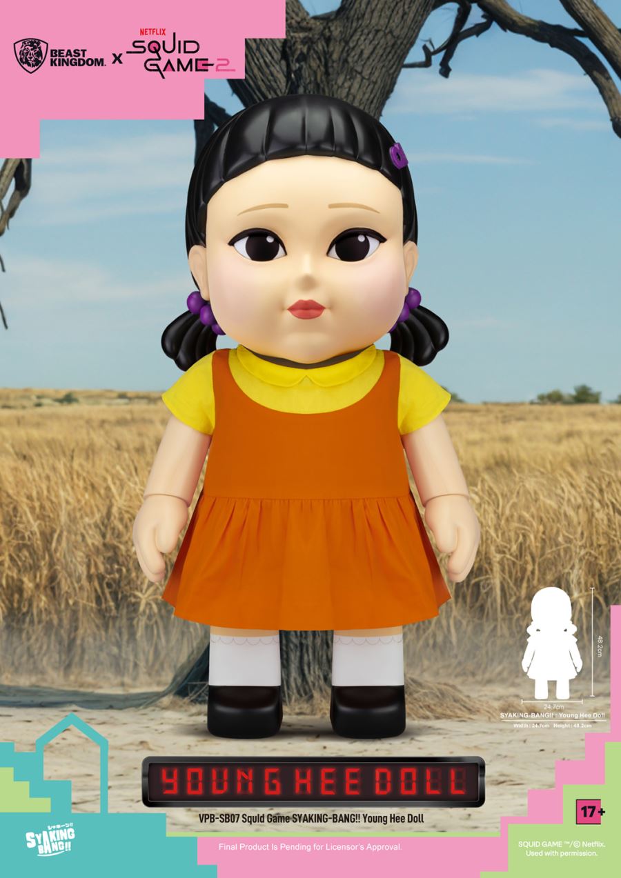 Young Hee Doll Piggy Bank