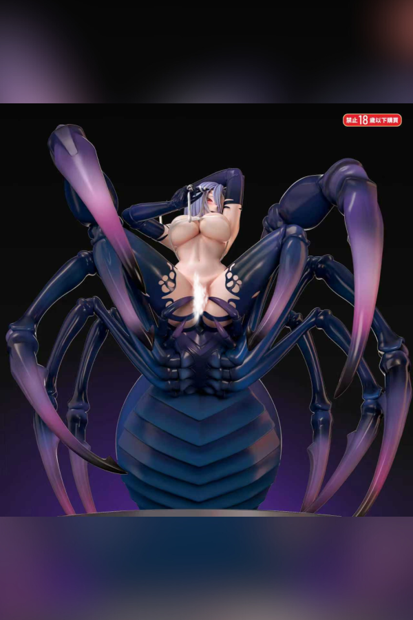 Rachnera Arachnera - Monster Musume