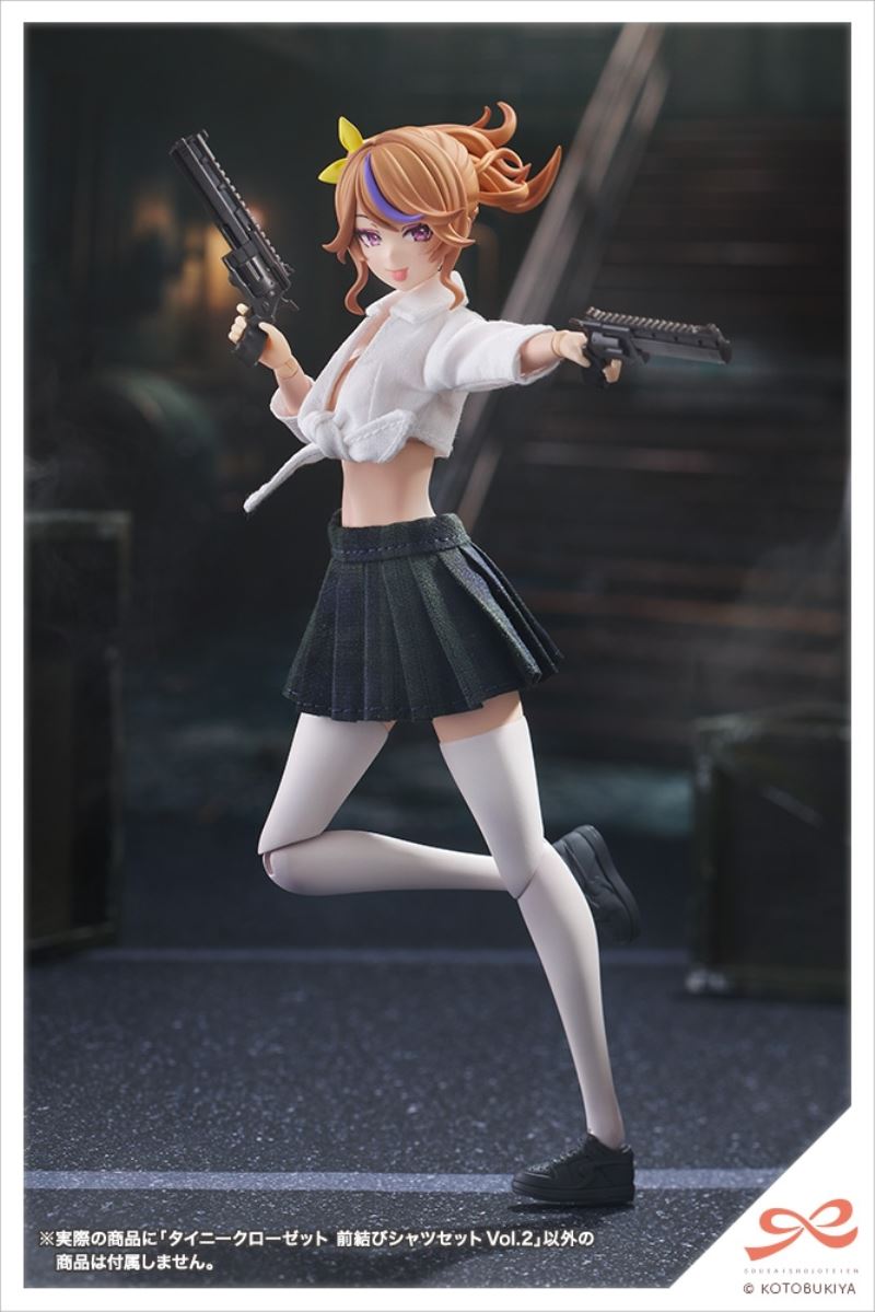 Tiny Closet Front-Tie Shirt Set Vol.2 [Beige]/[Dark Green]/[Camouflage]