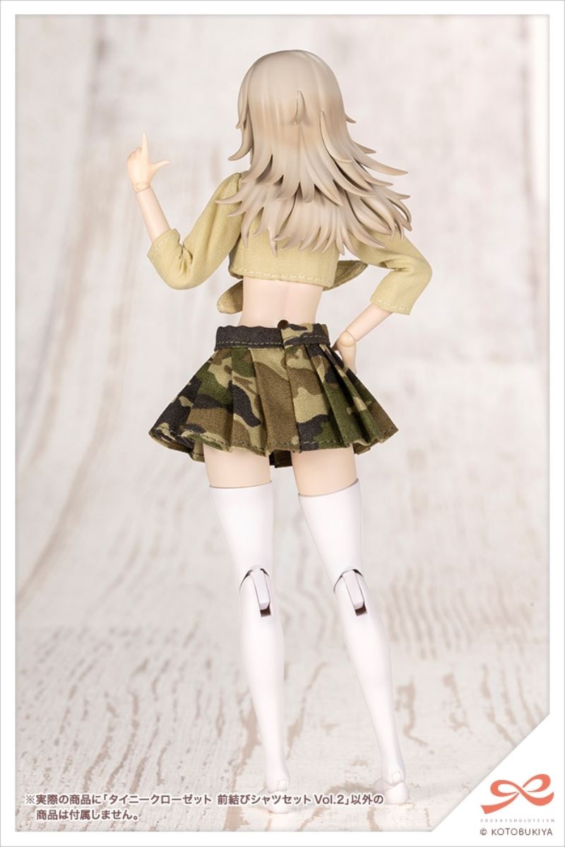 Tiny Closet Front-Tie Shirt Set Vol.2 [Beige]/[Dark Green]/[Camouflage]