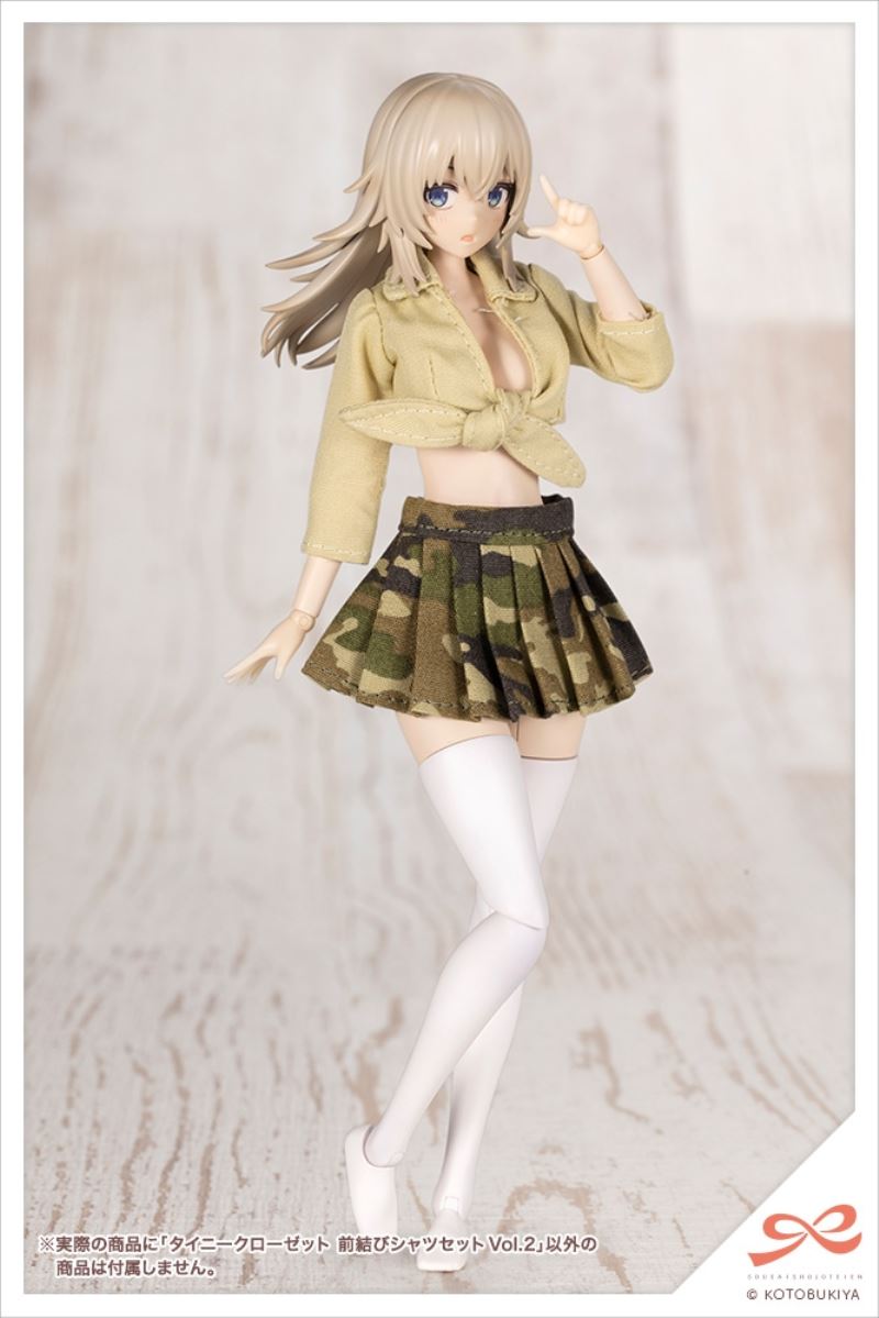 Tiny Closet Front-Tie Shirt Set Vol.2 [Beige]/[Dark Green]/[Camouflage]