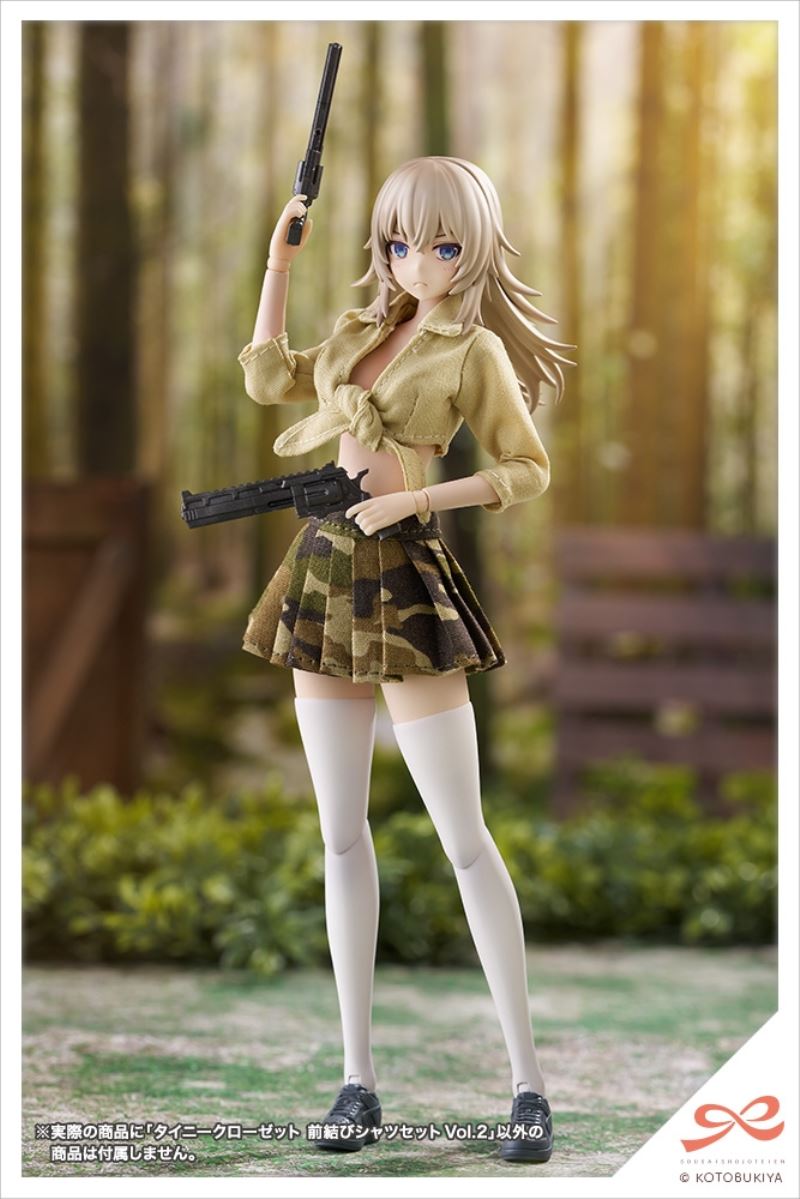 Tiny Closet Front-Tie Shirt Set Vol.2 [Beige]/[Dark Green]/[Camouflage]