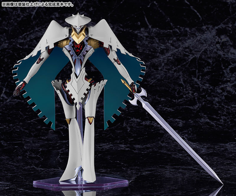 PLAMATEA Metaphor: ReFantazio Seeker