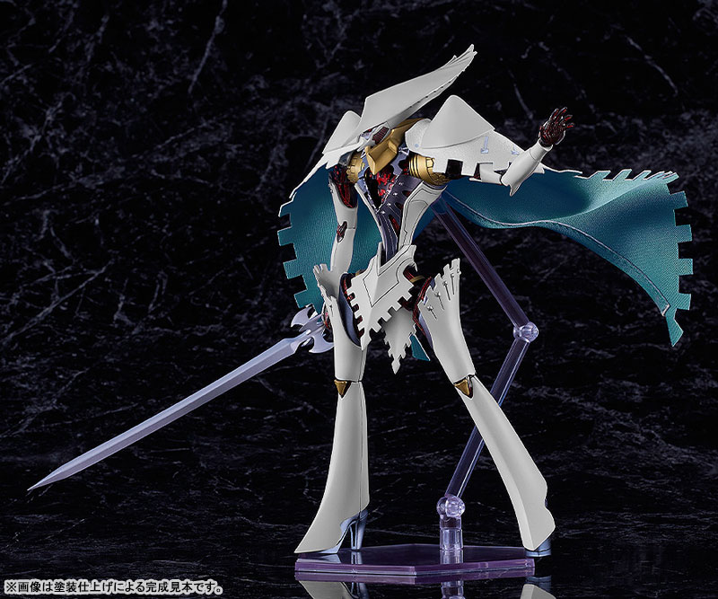 PLAMATEA Metaphor: ReFantazio Seeker