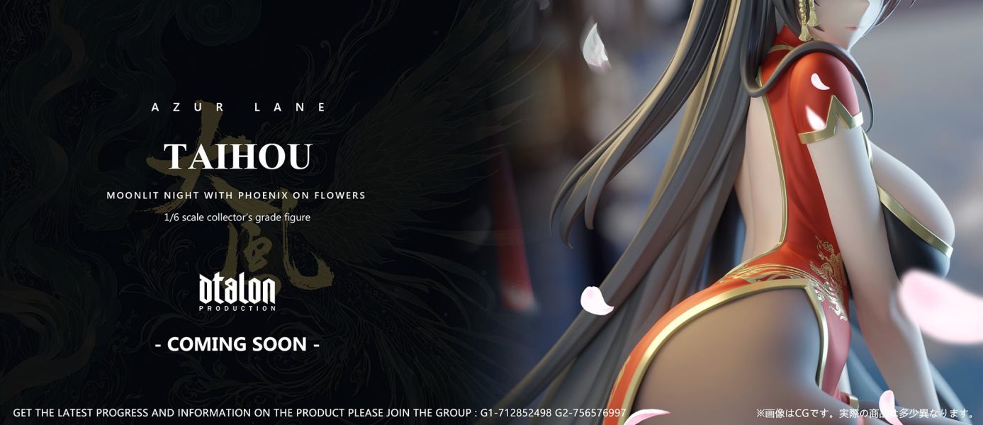 Taihou Moonlit Night with Phoenix on Flowers