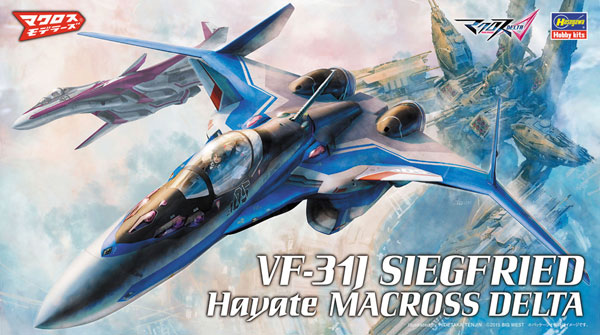VF-31J Siegfried Hayate Custom Macross Delta 1/72