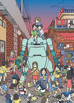 Creator Works Series 1/20 Mechatro WeGo No.01 Light Green