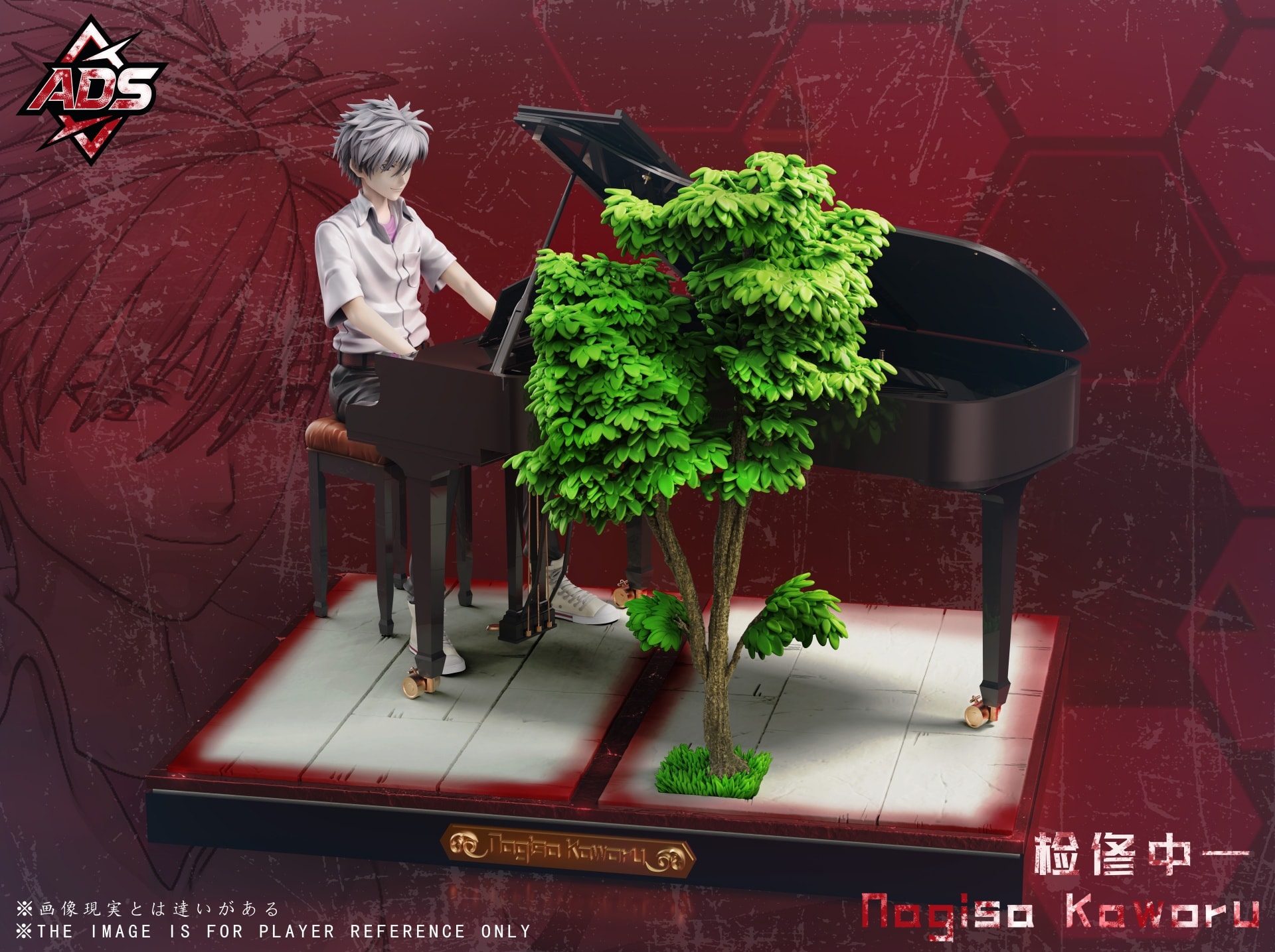 Piano Kaworu Nagisa - Evangelion