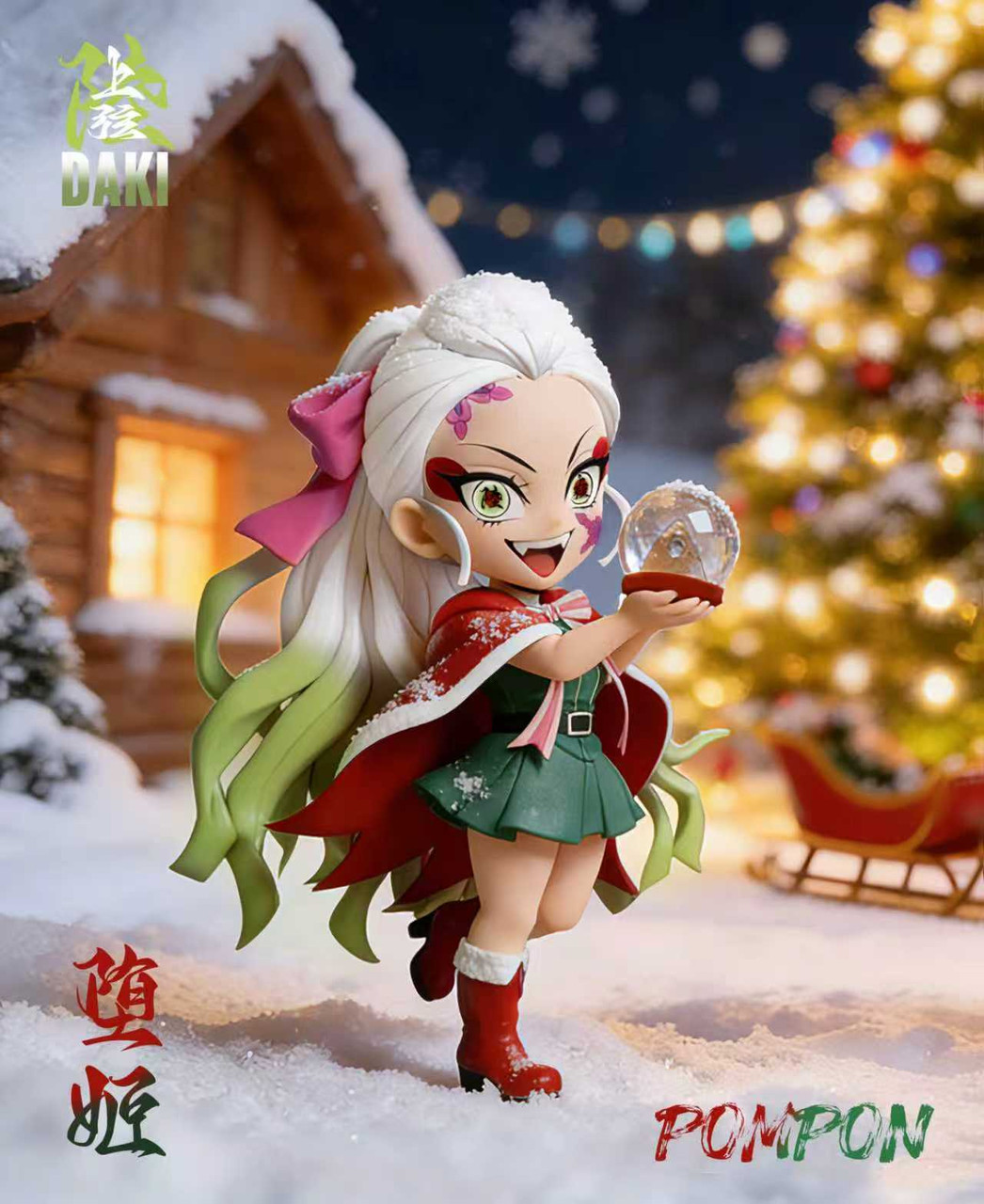 Daki & Giyuutarou & Kochou Shinobu & Tsuyuri Kanawo