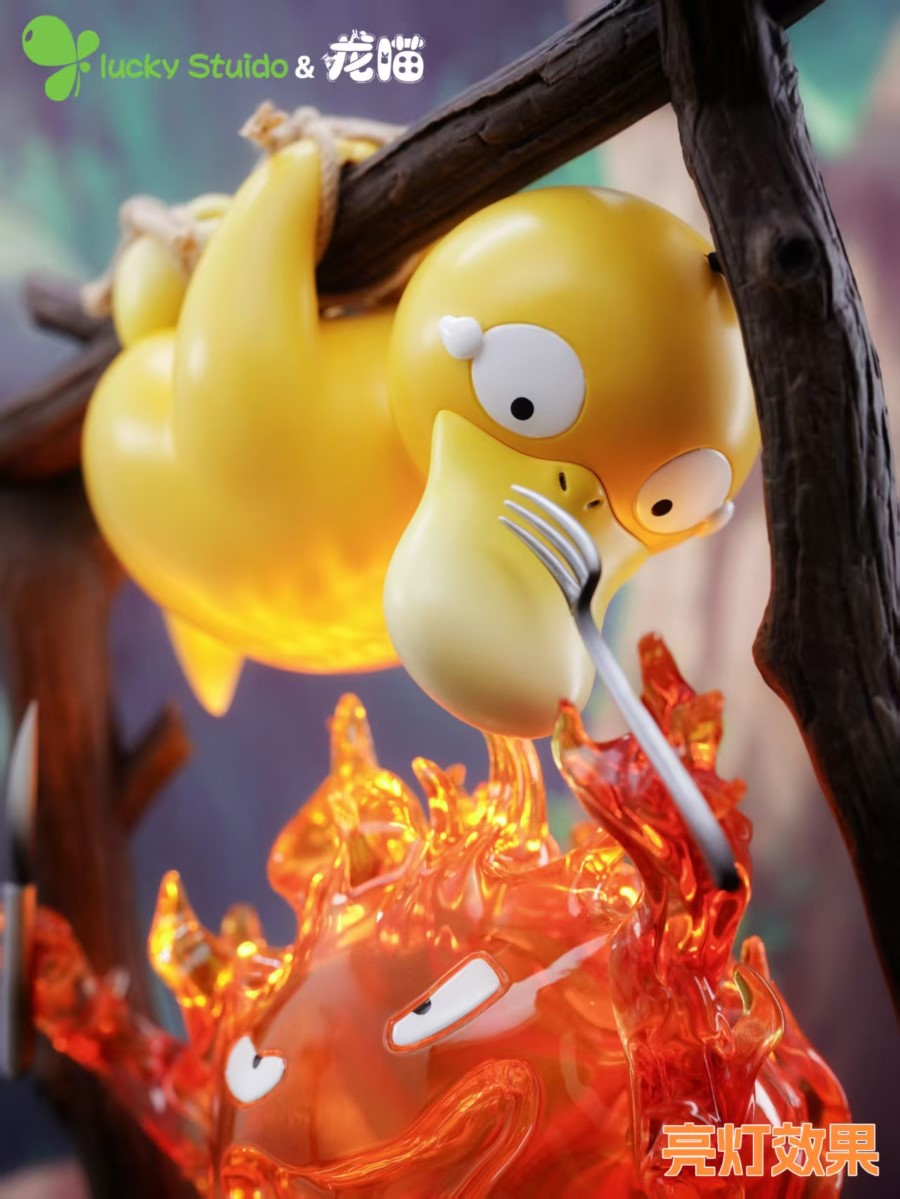 Psyduck & Calcifer