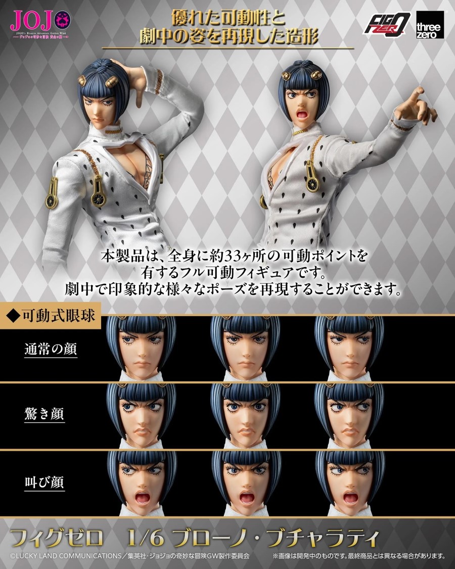 Bruno Bucciarati - JoJo's Bizarre Adventure