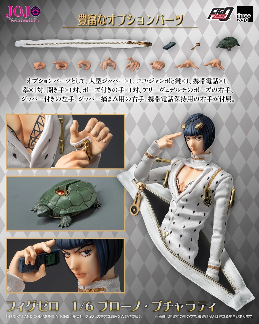 Bruno Bucciarati - JoJo's Bizarre Adventure