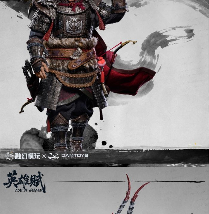 Hero's Tale - Nine Plains Fierce Tiger - Lu Bu (Fengxian) 1/12