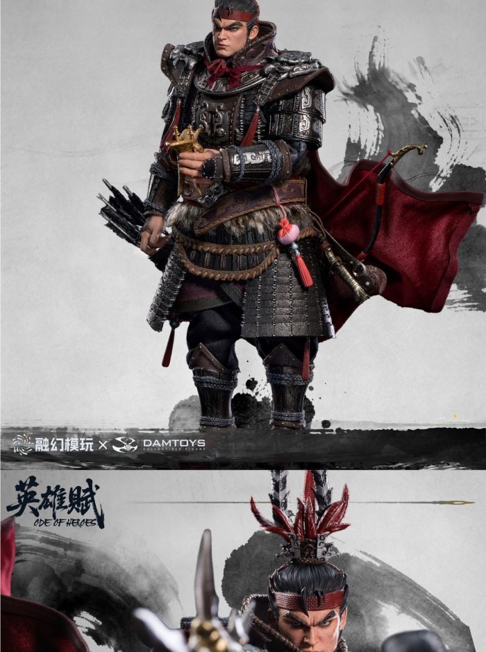 Hero's Tale - Nine Plains Fierce Tiger - Lu Bu (Fengxian) 1/12