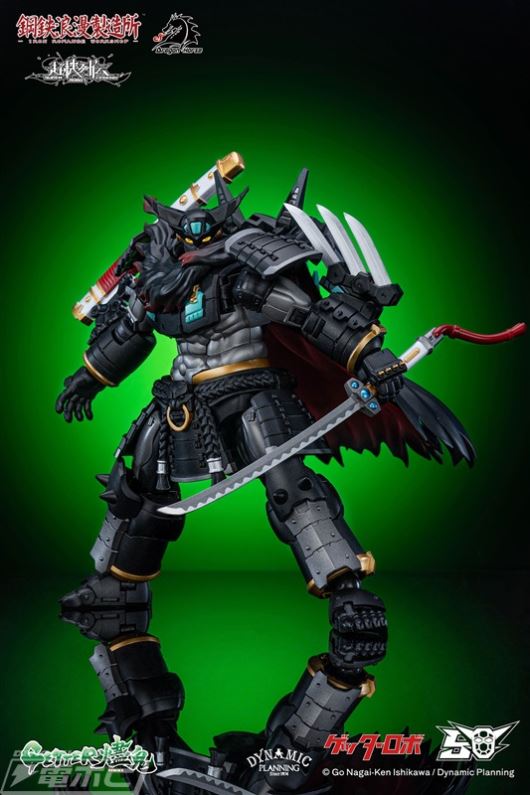 Super Machine Legend Series Getter Jinkui