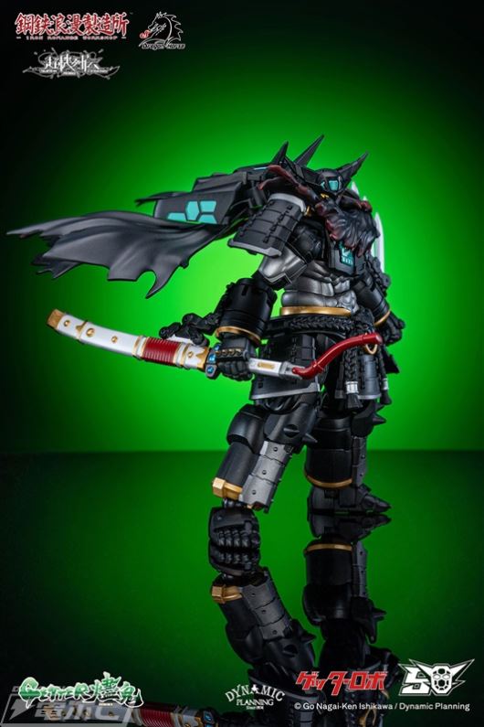 Super Machine Legend Series Getter Jinkui