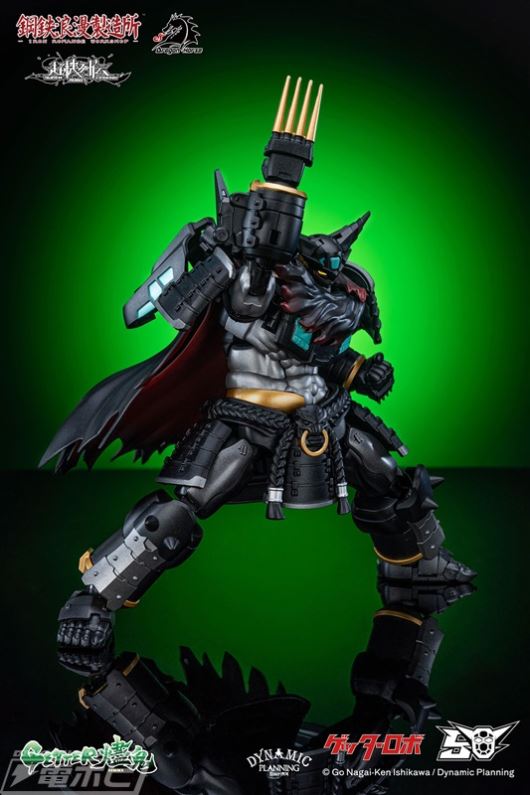 Super Machine Legend Series Getter Jinkui