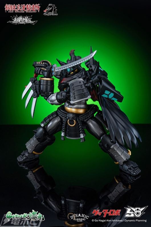 Super Machine Legend Series Getter Jinkui