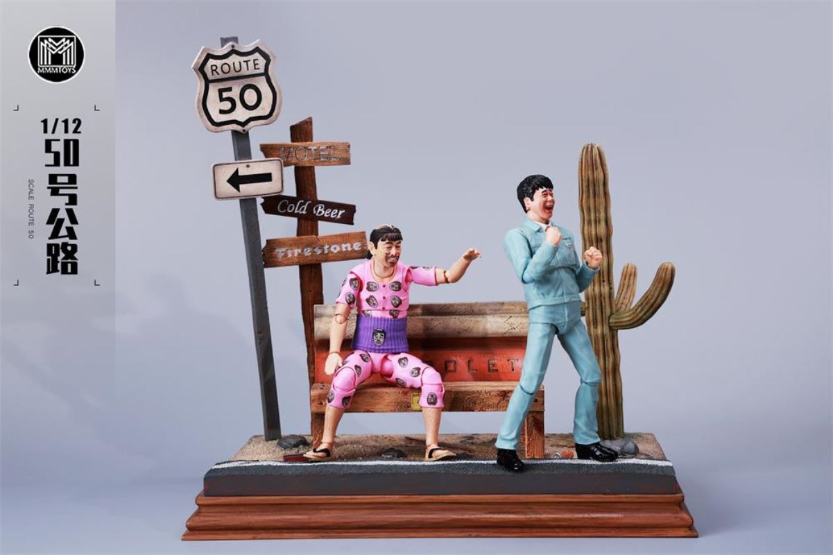 Route 50 M2423 Scene Platform Ornaments 1/12