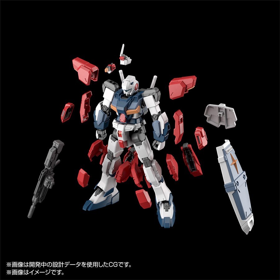 HG 1/144 G-Line Light Armor