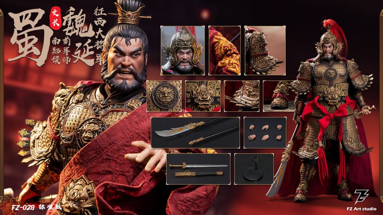 Legend of General - Shu Chapter - General Wei Yan and Wei Wen Chang 1/6