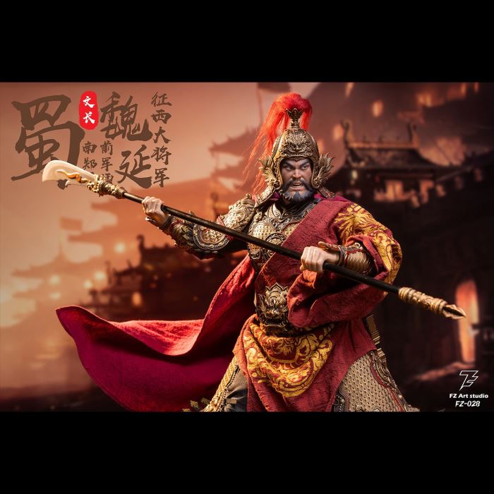 Legend of General - Shu Chapter - General Wei Yan and Wei Wen Chang 1/6