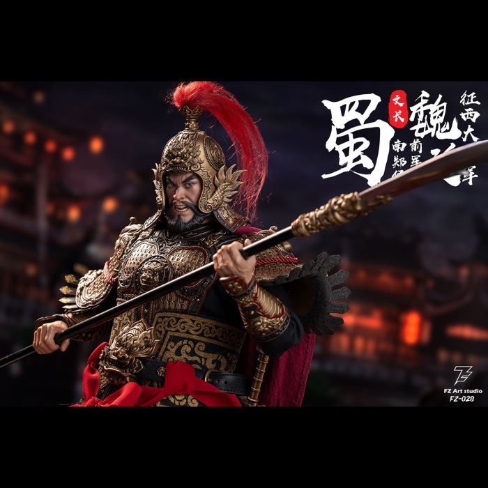 Legend of General - Shu Chapter - General Wei Yan and Wei Wen Chang 1/6