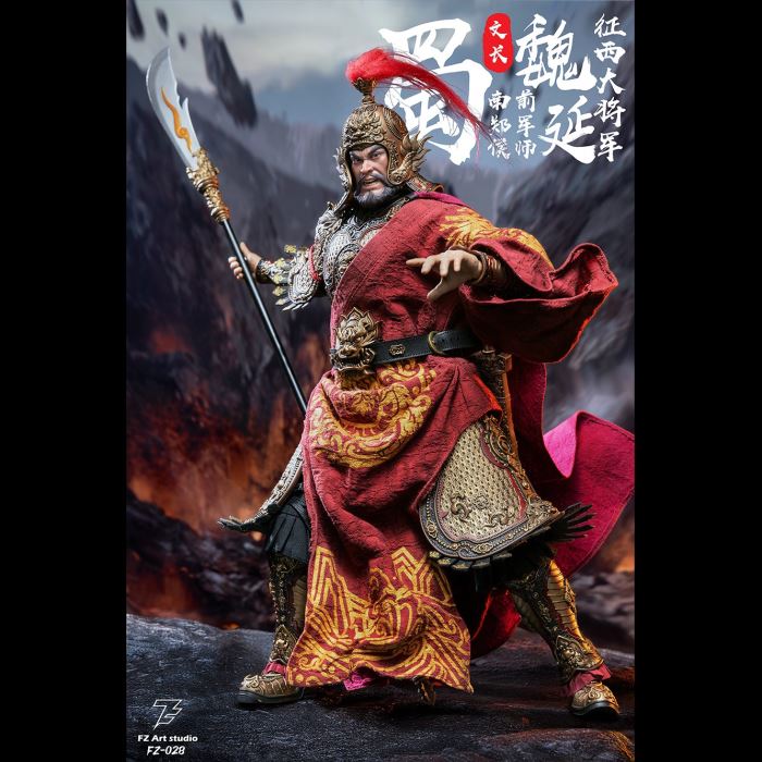 Legend of General - Shu Chapter - General Wei Yan and Wei Wen Chang 1/6