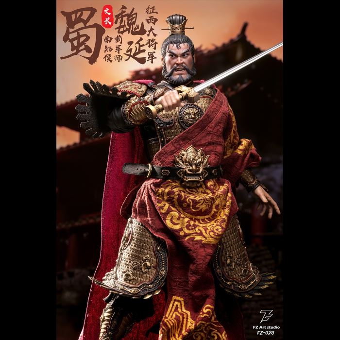 Legend of General - Shu Chapter - General Wei Yan and Wei Wen Chang 1/6