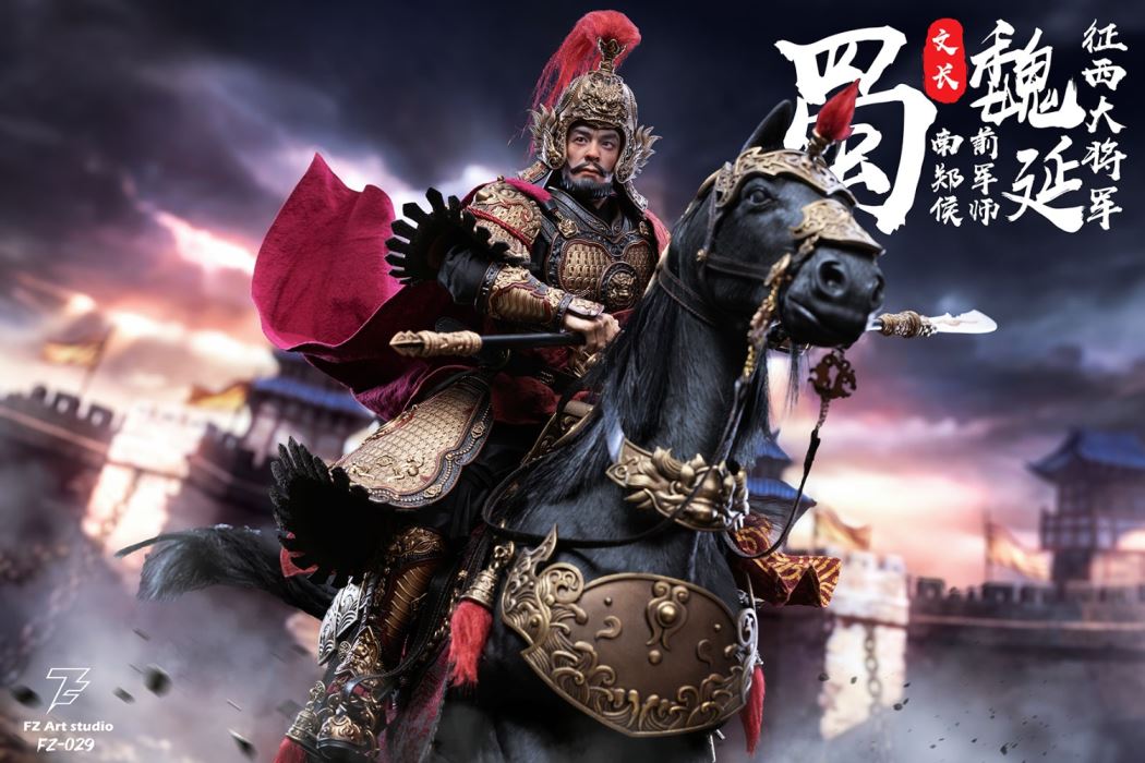 Legend of General - Shu Chapter - General Wei Yan and Wei Wen Chang 1/6