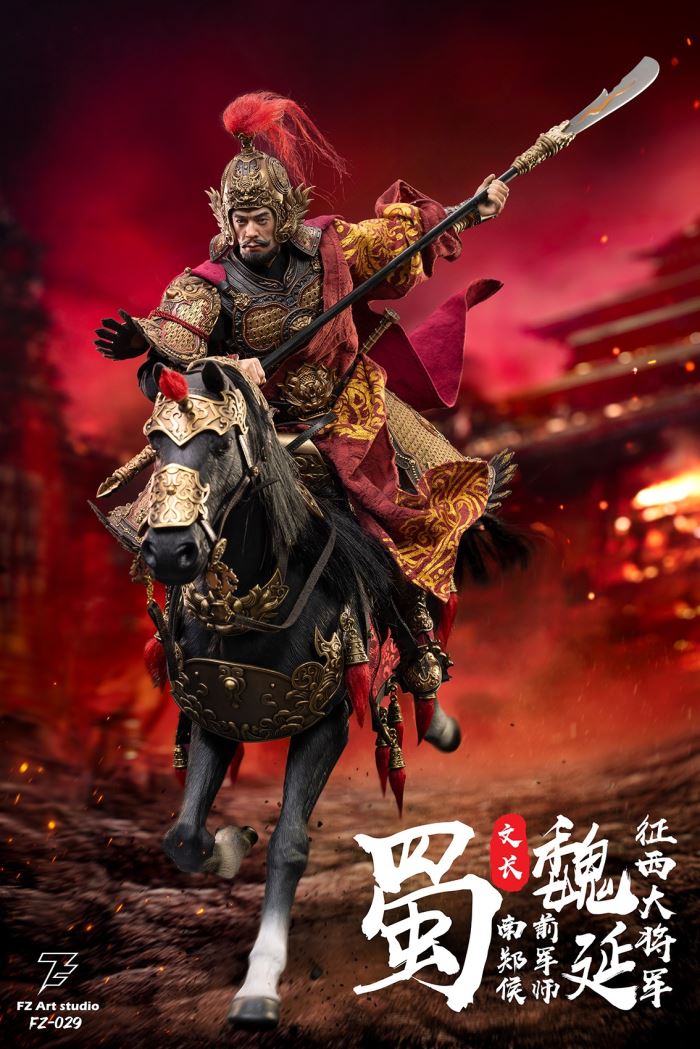 Legend of General - Shu Chapter - General Wei Yan and Wei Wen Chang 1/6