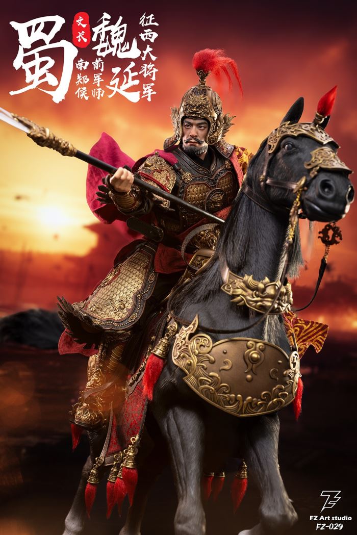 Legend of General - Shu Chapter - General Wei Yan and Wei Wen Chang 1/6