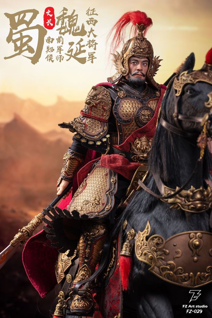 Legend of General - Shu Chapter - General Wei Yan and Wei Wen Chang 1/6