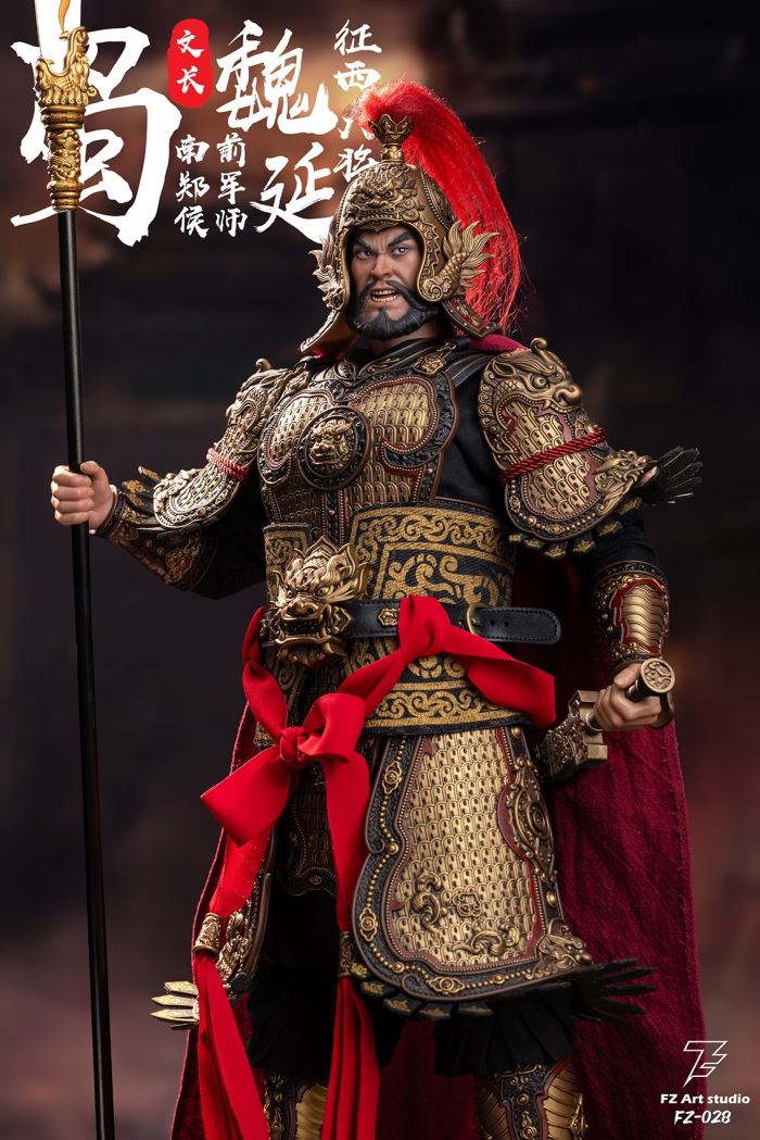 Legend of General - Shu Chapter - General Wei Yan and Wei Wen Chang 1/6