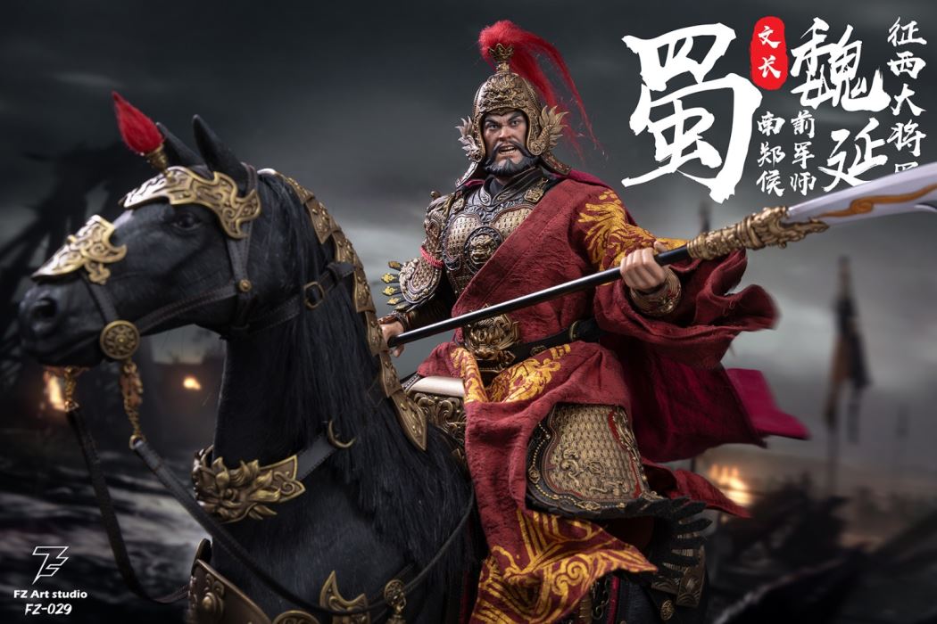 Legend of General - Shu Chapter - General Wei Yan and Wei Wen Chang 1/6