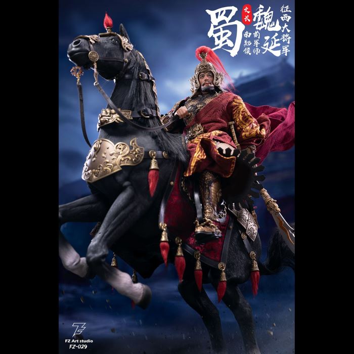 Legend of General - Shu Chapter - General Wei Yan and Wei Wen Chang 1/6