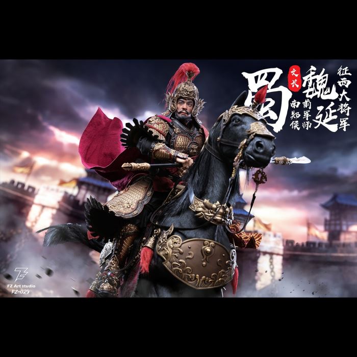 Legend of General - Shu Chapter - General Wei Yan and Wei Wen Chang 1/6