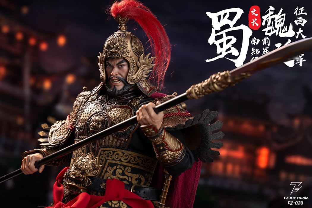 Legend of General - Shu Chapter - General Wei Yan and Wei Wen Chang 1/6