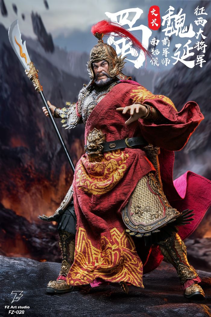 Legend of General - Shu Chapter - General Wei Yan and Wei Wen Chang 1/6